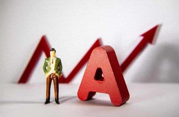 十大配资公司平台 国家队6万亿资金突袭A股！五只被严重低估黑马曝光，布局暗藏玄机